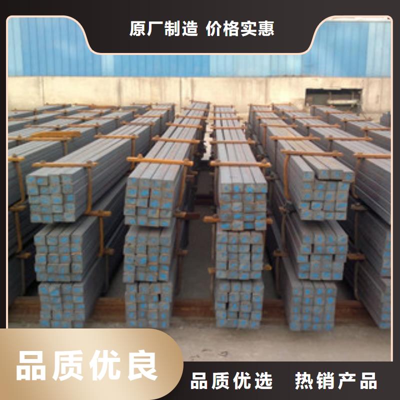 方钢H型钢就近发货