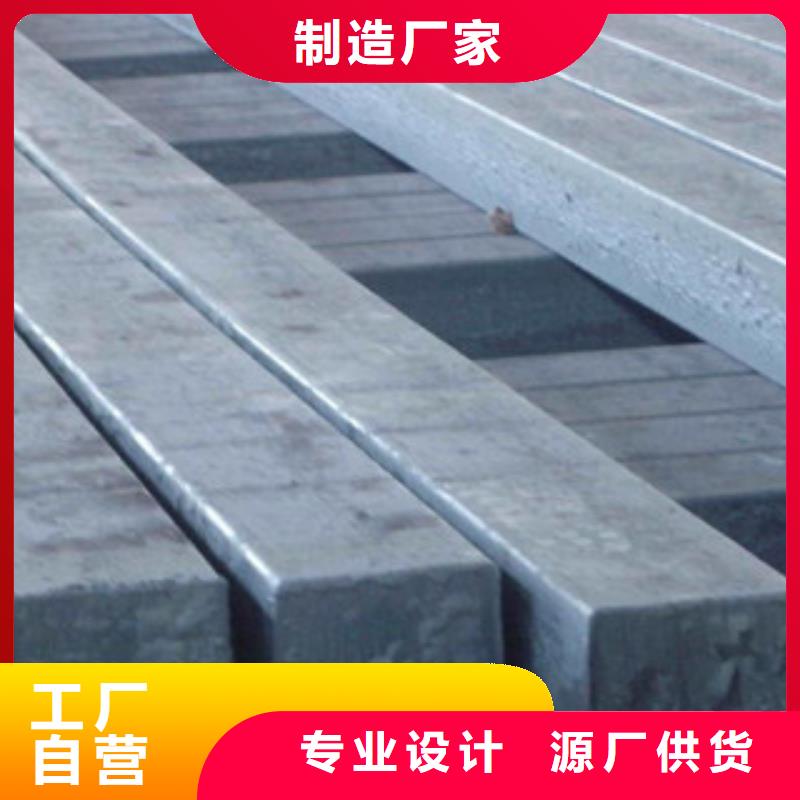 方鋼鋼板出口產(chǎn)地批發(fā)