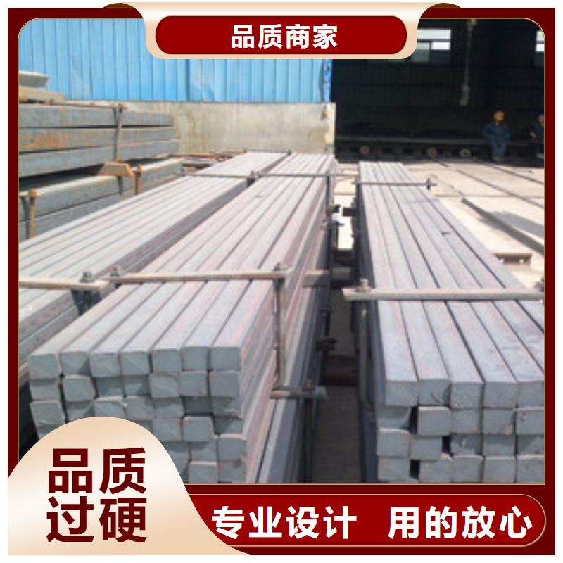方鋼,方管廠家全新升級品質(zhì)保障