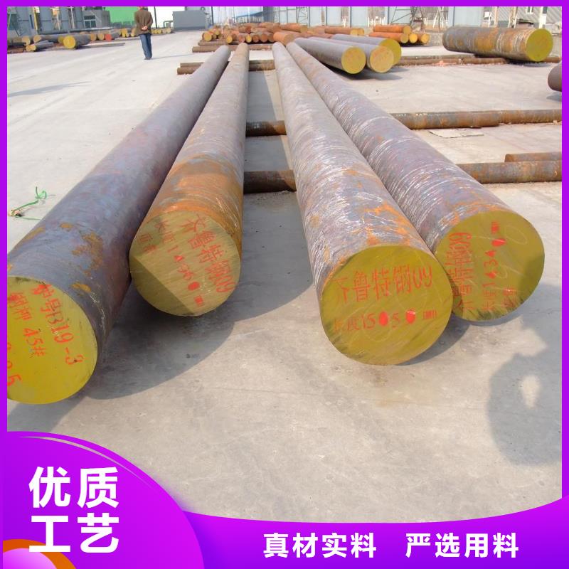 圓鋼鍍鋅鋼板隨到隨提