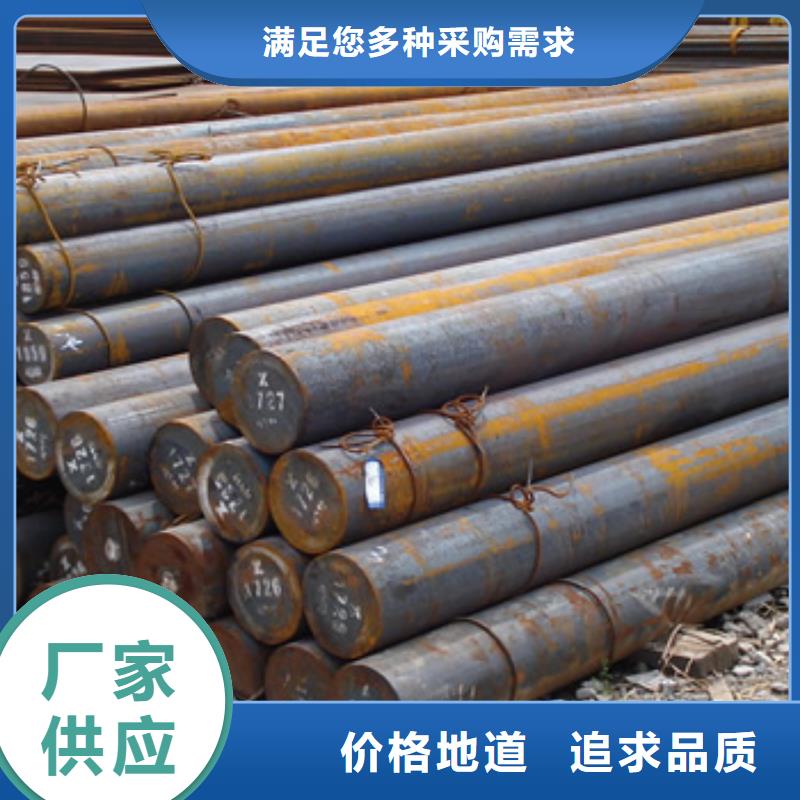 圆钢,H型钢使用方法