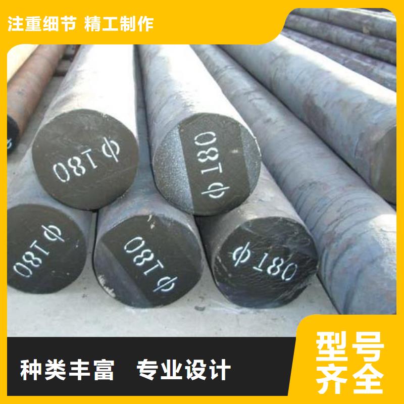 圓鋼鋼板廠家常年供應(yīng)