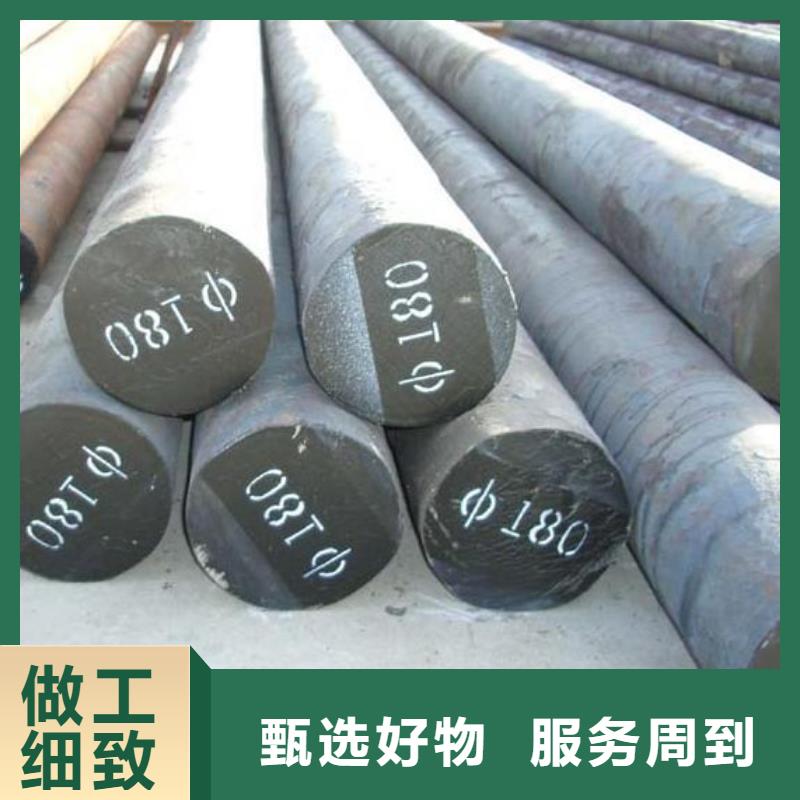 圓鋼鍍鋅鋼板隨到隨提
