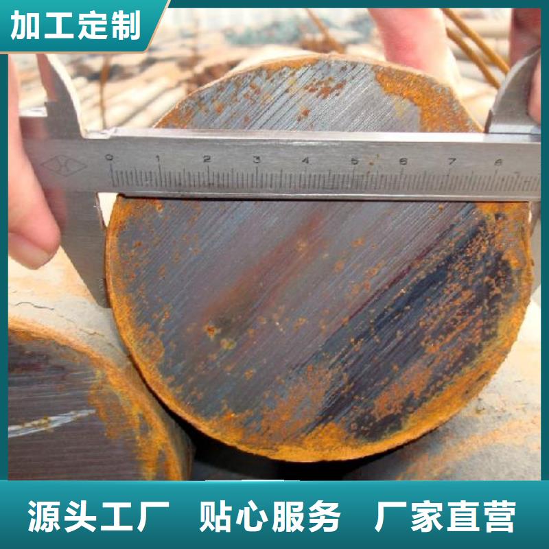 圓鋼鋼板廠家常年供應(yīng)