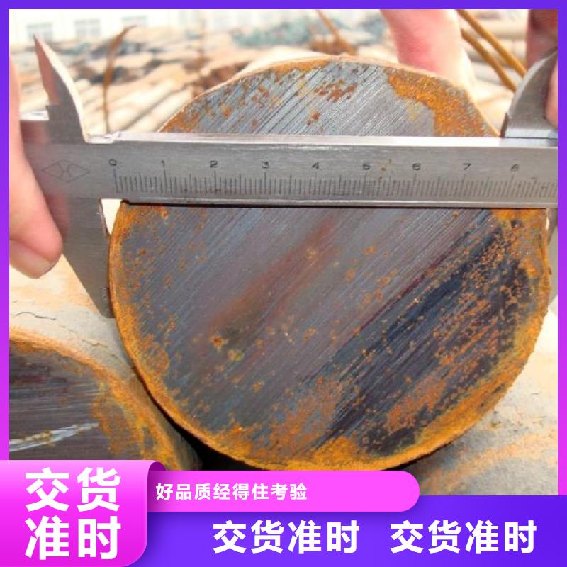 圆钢方管厂家技术先进