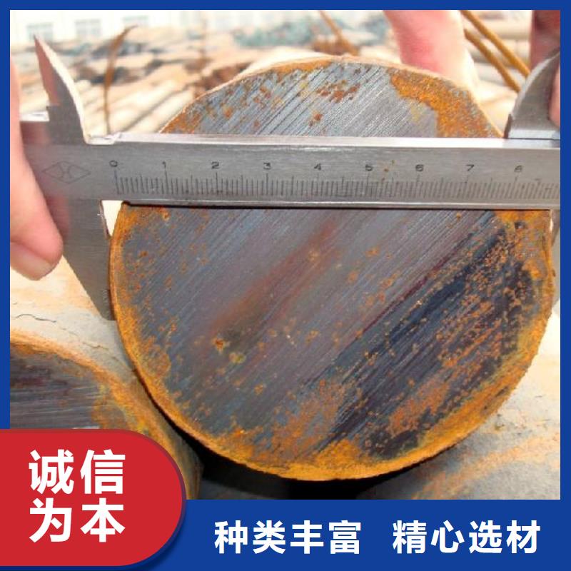 圆钢钢板厂家常年供应