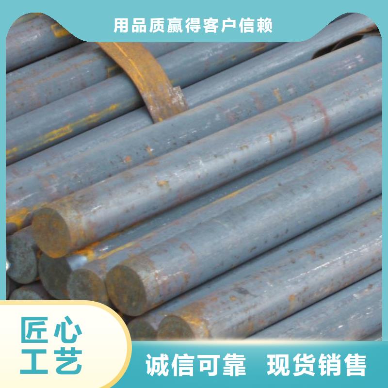 圆钢,H型钢使用方法