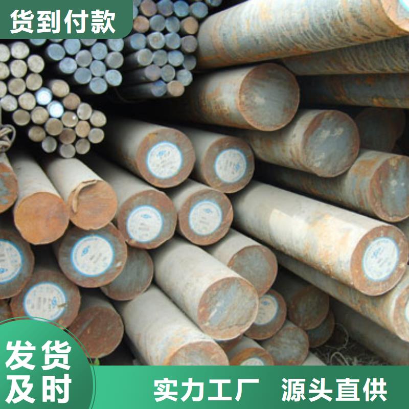 圓鋼鍍鋅鋼板源廠直銷