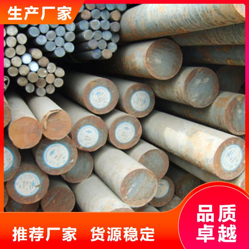 圓鋼鍍鋅鋼板隨到隨提