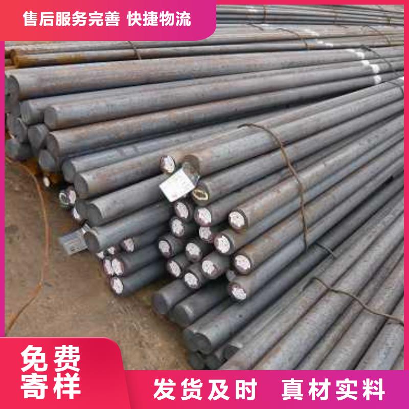 圆钢镀锌钢板合作共赢