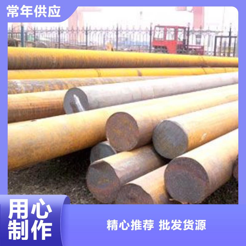 圓鋼鍍鋅鋼板源廠直銷