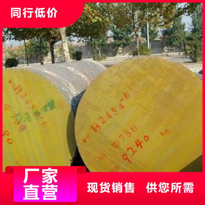 圓鋼-槽鋼暢銷當?shù)?></div>
				 
					                           <!--  判斷下如果客戶有視頻，顯示這段-->
                        <div   id=