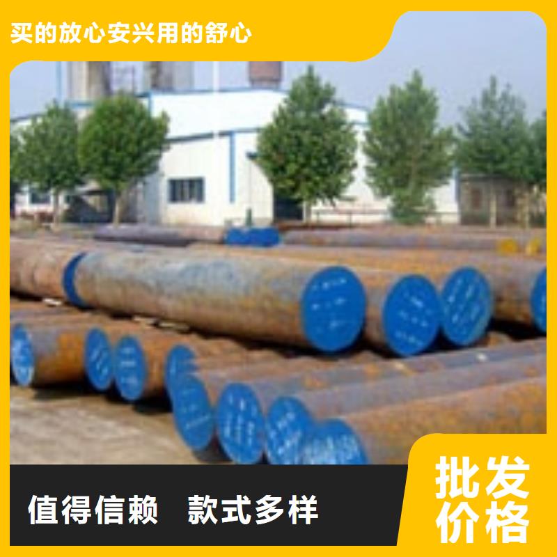 圆钢,H型钢使用方法