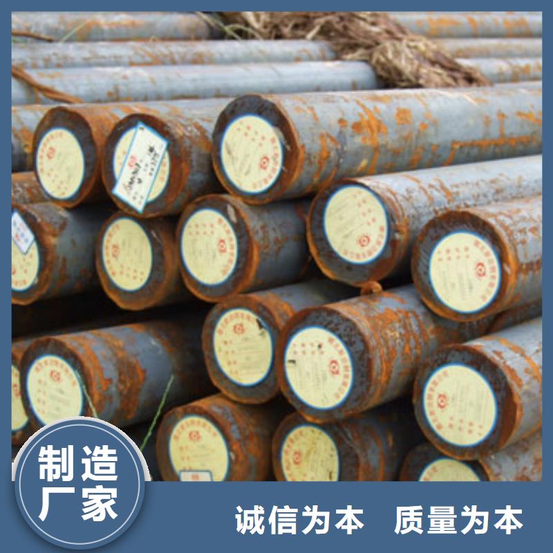 圆钢钢材出口生产安装