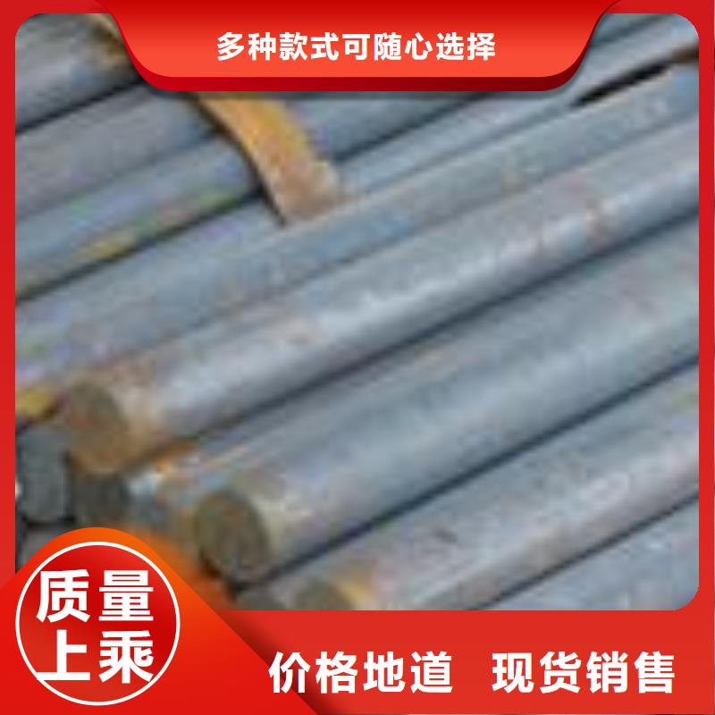 圓鋼H型鋼貨真價(jià)實(shí)