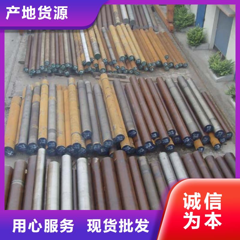 圆钢钢材出口生产安装