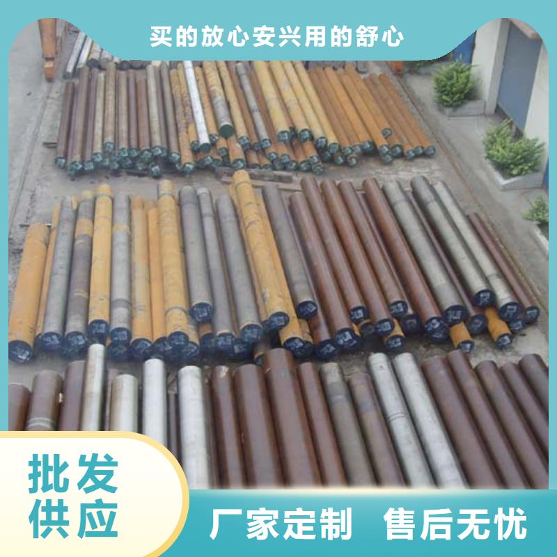 圓鋼,槽鋼質(zhì)量看得見