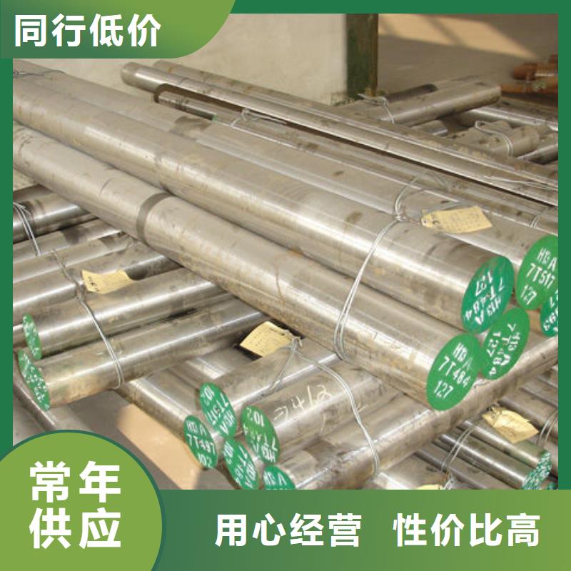 圓鋼鍍鋅鋼板隨到隨提