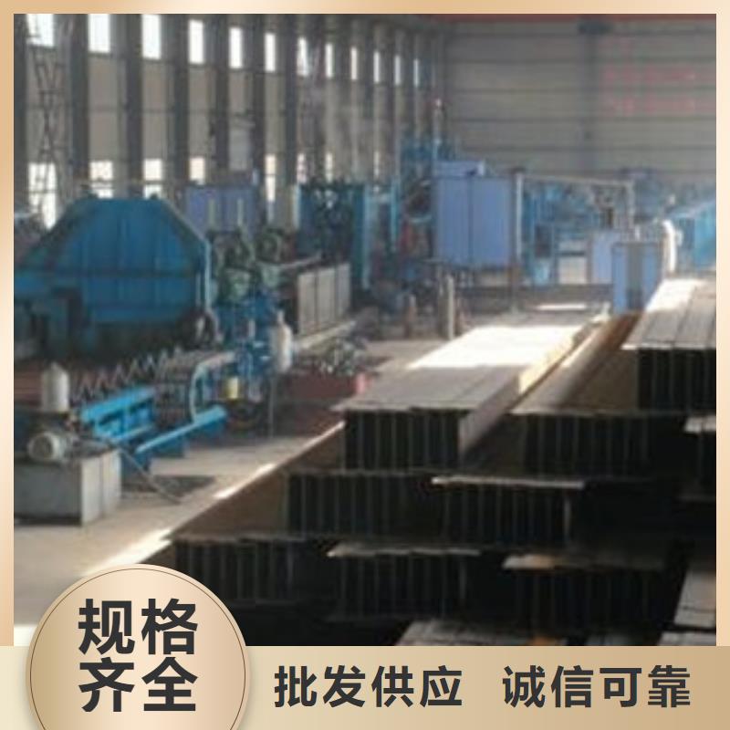 C型钢镀锌方管厂家欢迎来厂考察