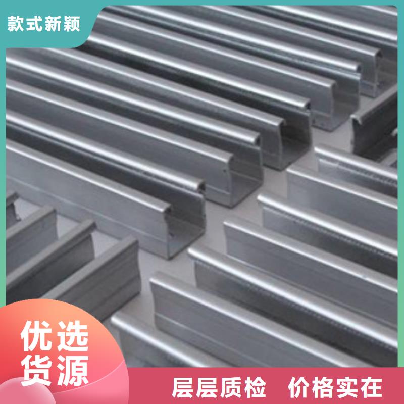 C型鋼鋼板廠家支持定制批發(fā)