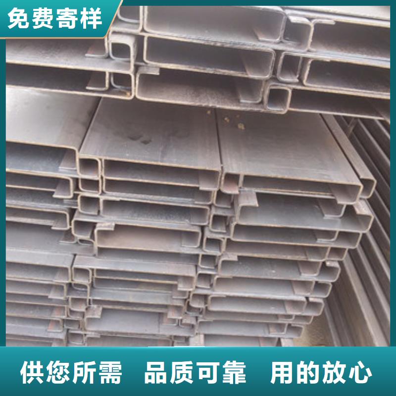 C型鋼槽鋼用心做好細(xì)節(jié)