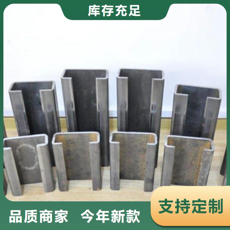 C型鋼槽鋼用心做好細(xì)節(jié)