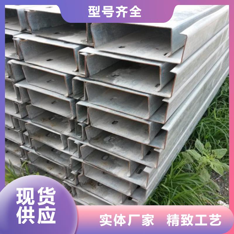C型鋼鍍鋅鋼板通過檢測