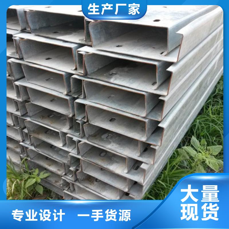 【C型鋼鍍鋅鋼板定制速度快工期短】