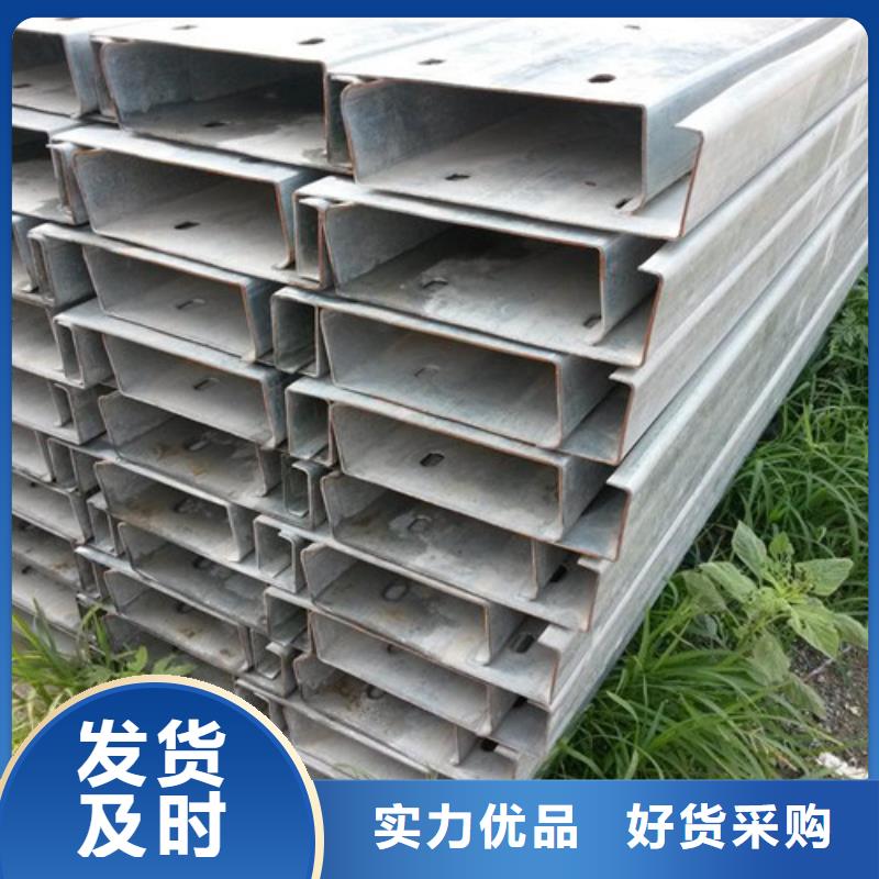 C型鋼鍍鋅方管廠家歡迎來(lái)廠考察