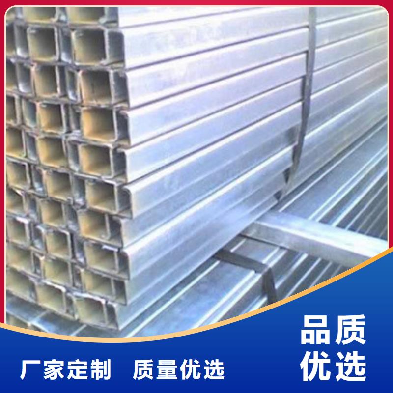 C型鋼鋼板廠家支持定制批發(fā)