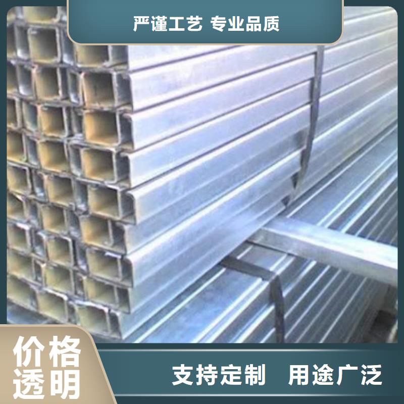 【C型鋼鍍鋅鋼板定制速度快工期短】