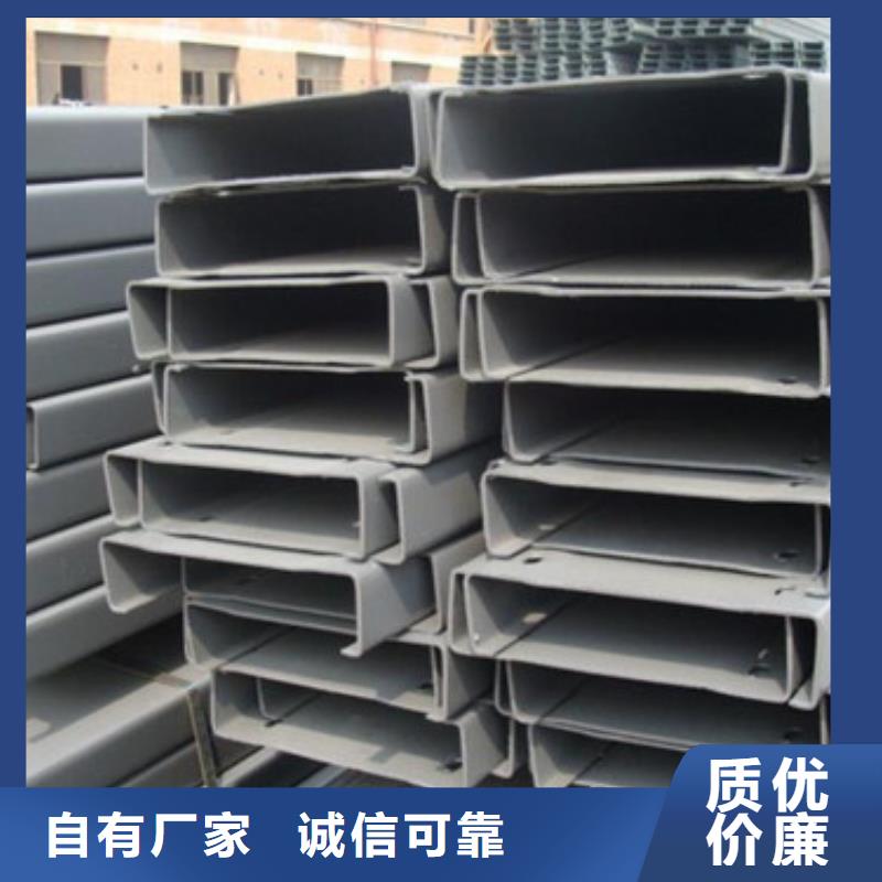 【C型鋼鍍鋅鋼板定制速度快工期短】