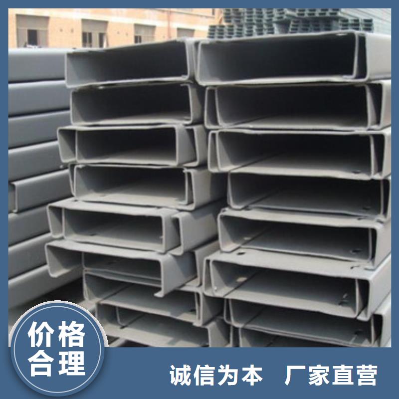 C型鋼槽鋼用心做好細(xì)節(jié)
