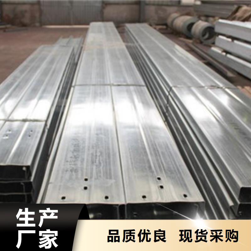 【C型鋼鍍鋅鋼板定制速度快工期短】