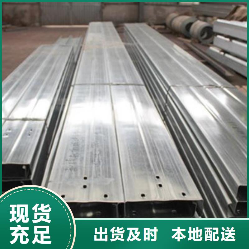 C型鋼鍍鋅方管廠家歡迎來(lái)廠考察