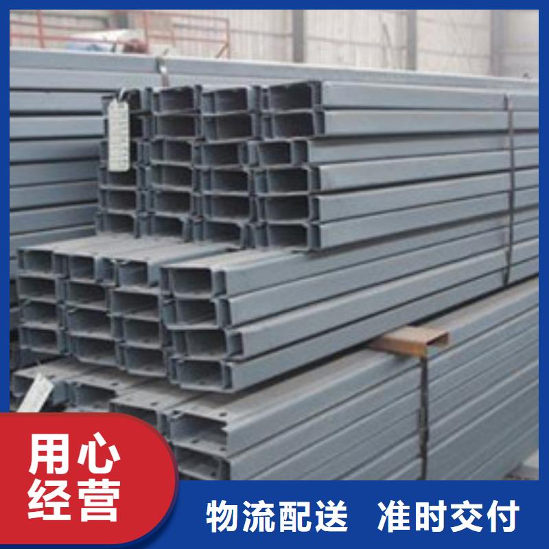 【C型鋼鍍鋅鋼板定制速度快工期短】