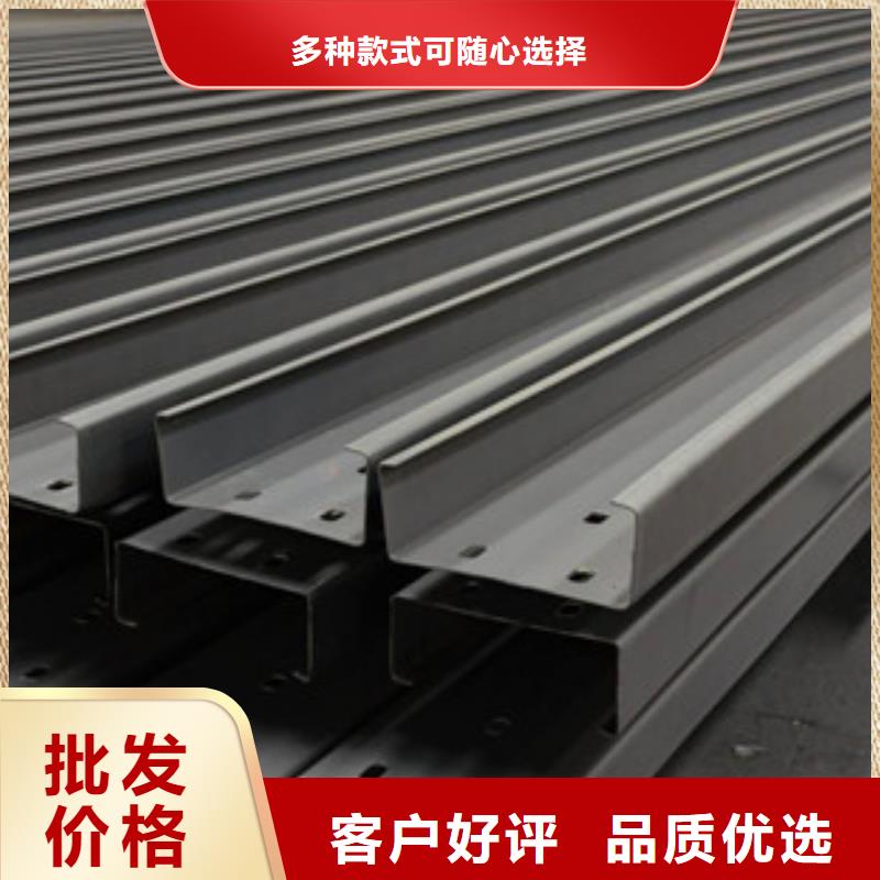 【C型鋼鍍鋅鋼板定制速度快工期短】