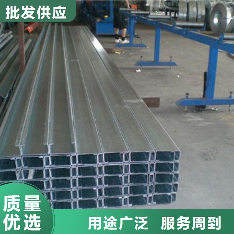 C型鋼工字鋼廠家全新升級(jí)品質(zhì)保障