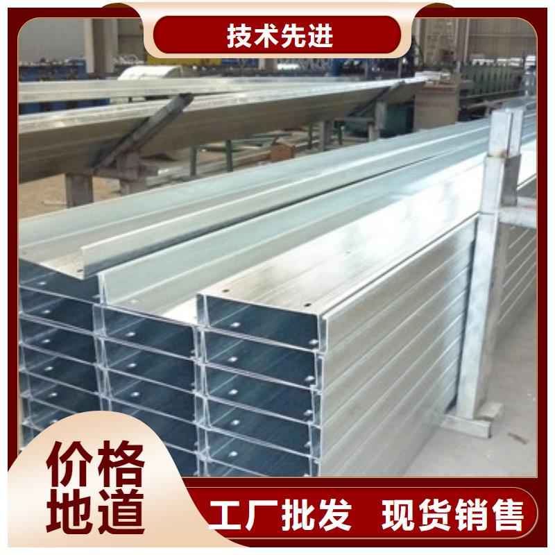 【C型鋼鍍鋅鋼板定制速度快工期短】