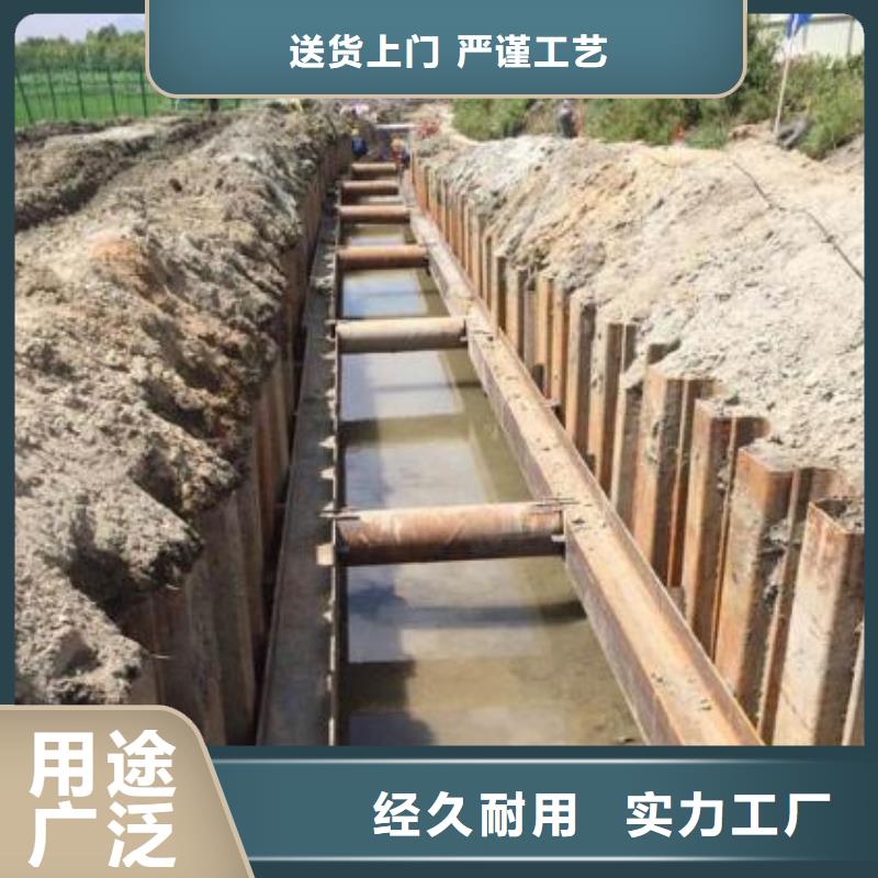 鋼板樁,槽鋼設(shè)備齊全支持定制