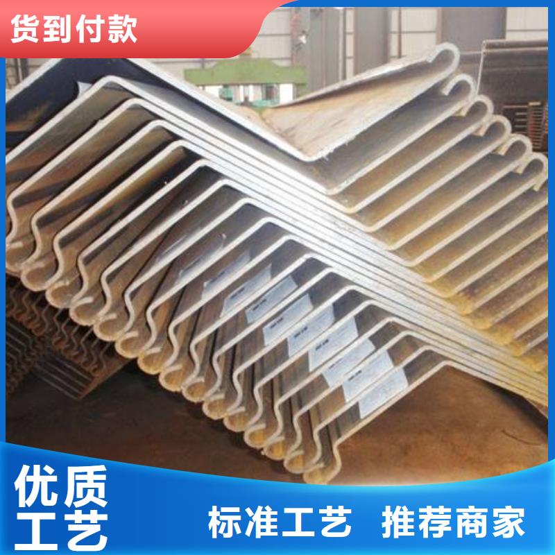鋼板樁鍍鋅鋼板歡迎來電咨詢