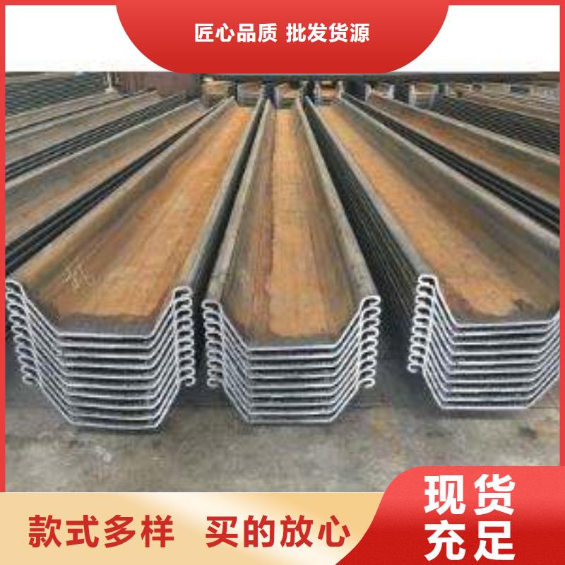 钢板桩-H型钢匠心工艺