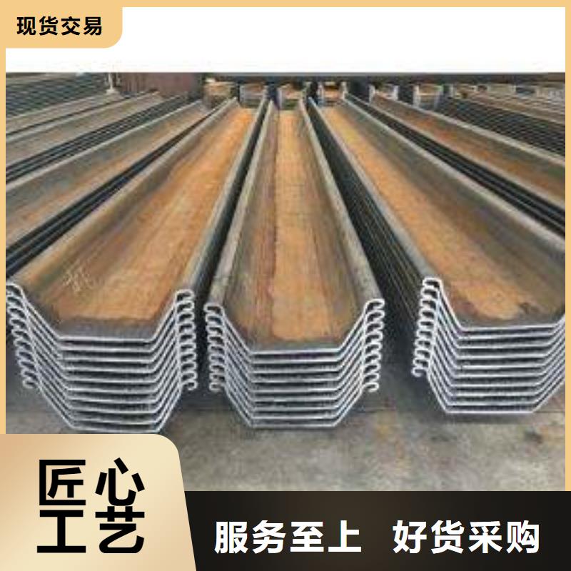 鋼板樁鍍鋅鋼板歡迎來電咨詢