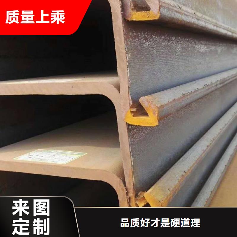 钢板桩镀锌钢板产地源头好货