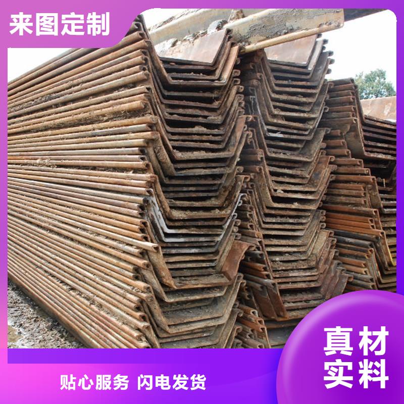 鋼板樁鍍鋅鋼板好貨有保障