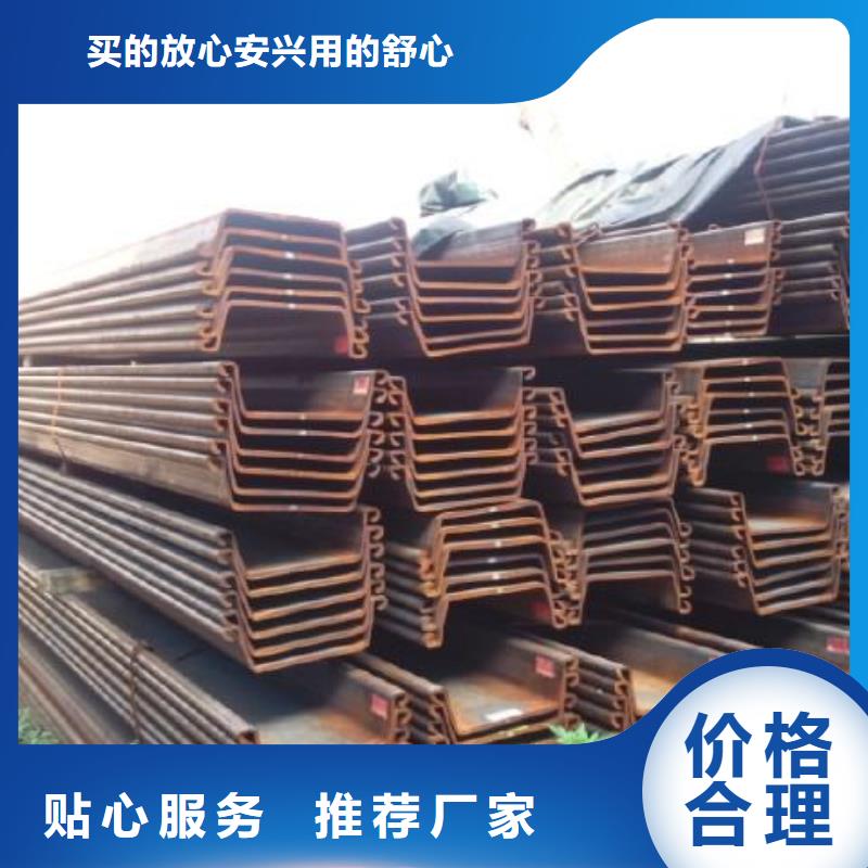 鋼板樁鍍鋅鋼板產(chǎn)地源頭好貨