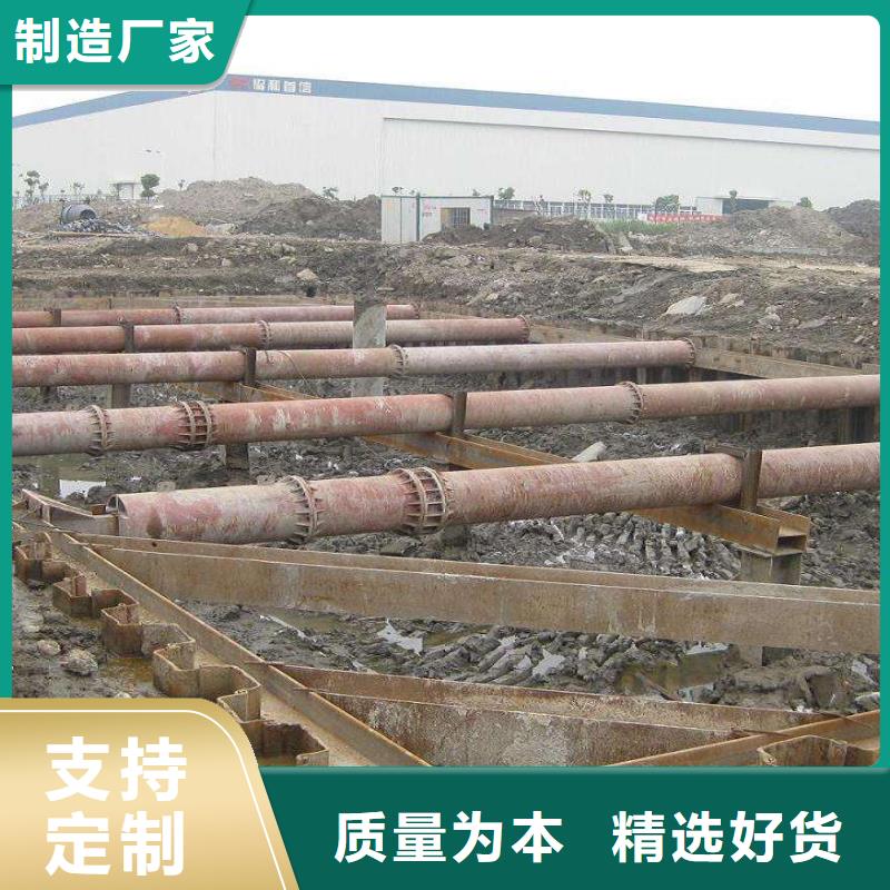 钢板桩槽钢厂家直销