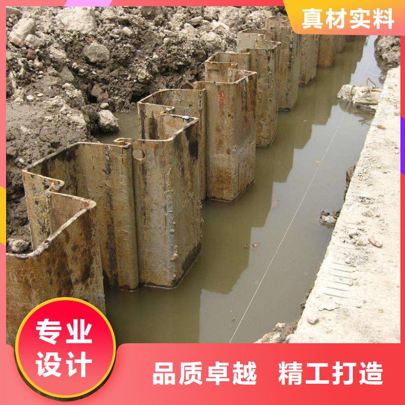 鋼板樁槽鋼廠家直銷