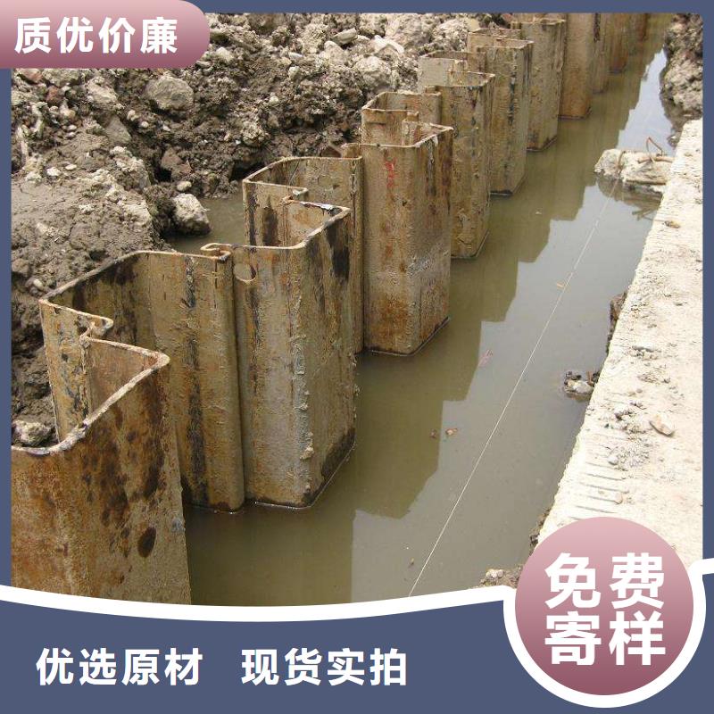 钢板桩-H型钢匠心工艺