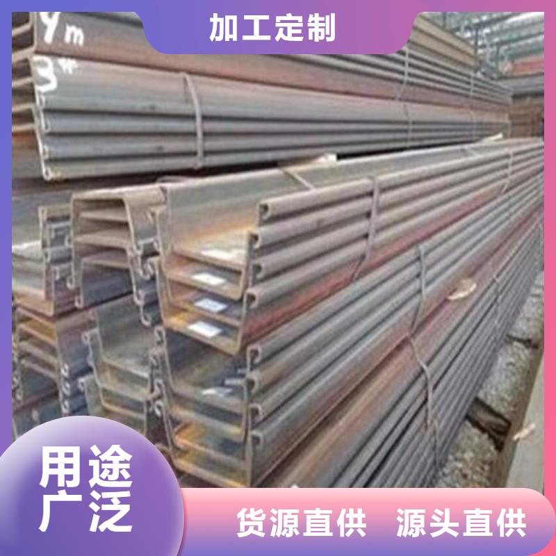钢板桩-H型钢匠心工艺